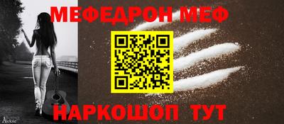 синтетический гашиш Будённовск