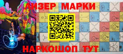 меф Бузулук