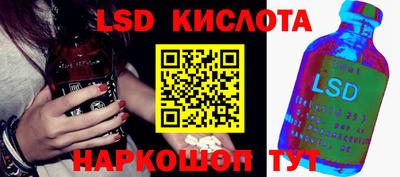 синтетический гашиш Будённовск