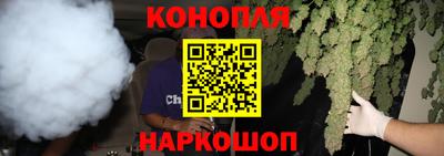 гидропоника Бугуруслан