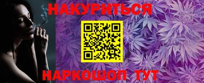 гидропоника Бугуруслан