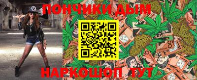 меф Бузулук