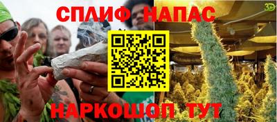 гидропоника Бугуруслан