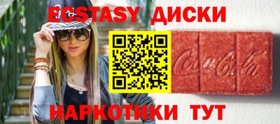 гидропоника Бугуруслан