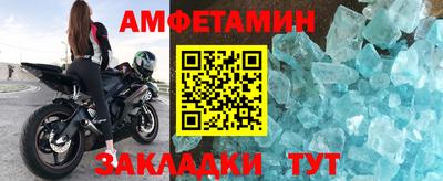 синтетический гашиш Будённовск