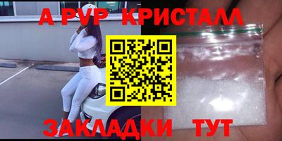 гидропоника Бугуруслан