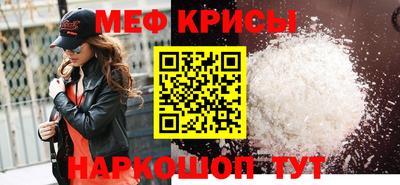 синтетический гашиш Будённовск